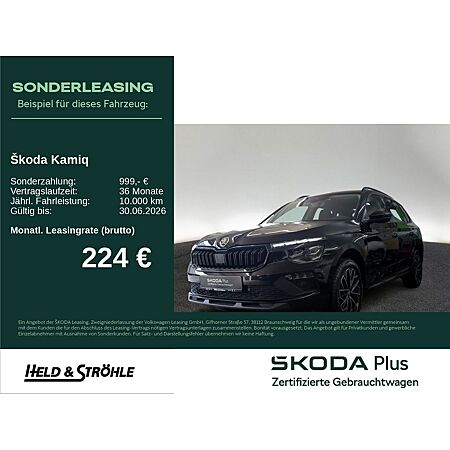 Skoda Kamiq leasen