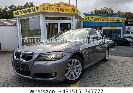 BMW 325i Touring LCI*ACC*Xenon*PDC*Navi*Shz*Historie