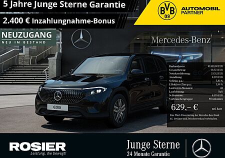 Mercedes-Benz EQB 300 4M ElectricArt Advanced Plus AHK Distr.