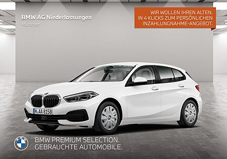 BMW 118i LiveCockpitProf PDC LED Sitzheizung