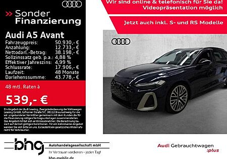 Audi A5 Avant TFSI quattro S tronic Edition one