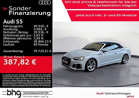 Audi S5 Cabrio TFSI quattro tiptronic *SIDE ASSIST*DA
