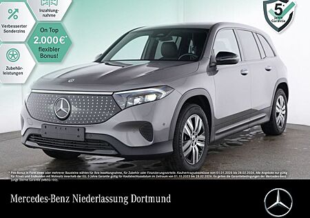 Mercedes-Benz EQB 300 4M ELECTR. ART/ADV. +/NIGHT/MEMO/VZ-ASSI