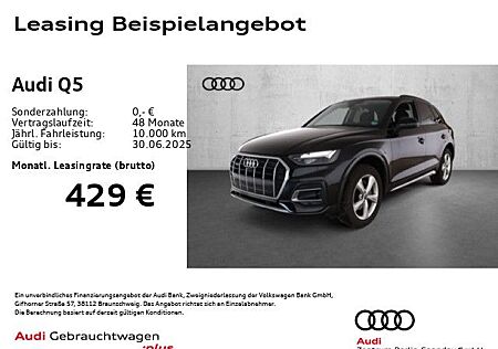 Audi Q5 45 TFSI qu. Adv. S tronic *PANO*AHK*360°*ACC*