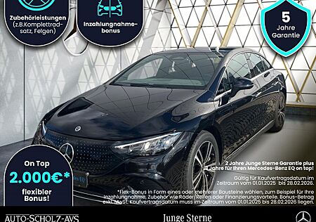 Mercedes-Benz EQE 350 Electric Art AHK*Memory*Burmester3D*KAM*