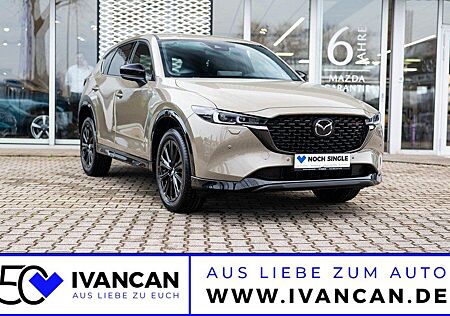 Mazda CX-5 2.5i 194PS A/T HOMURA Leder