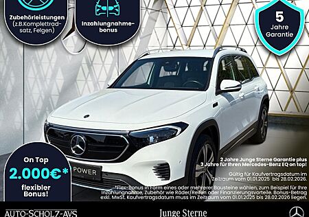 Mercedes-Benz EQB 300 4MATIC Vorklimatisierung*AmbiLight*EasyP