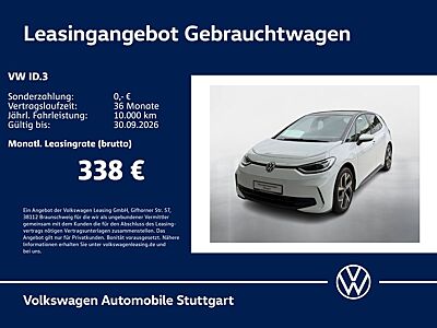 Volkswagen ID.3 Pro Navi Kamera Pano Stdhzg AHK ACC LED SHZ