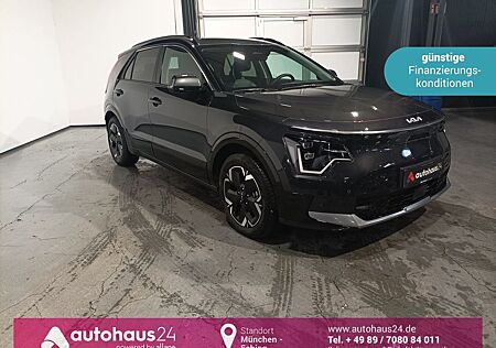 Kia Niro EV 64,8 Inspiration LED|Navi|PDC|Kamera|ACC
