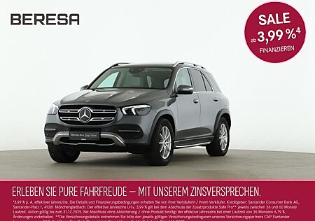 Mercedes-Benz GLE 350 e 4M Exclusive Leder Pano Distronic HUD