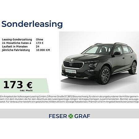 Skoda Kamiq leasen