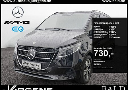 Mercedes-Benz V 220 Style/kompakt/360°/AHK/MBeam/Distr