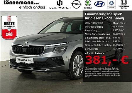 Skoda Kamiq SELECTION TSI DSG+AHK+NAVI+RÜCKFAHRKAMERA+