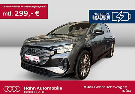 Audi Q4 e-tron Q4 50 e-tron qua S-Trc Virtual Matrix AHK Pano