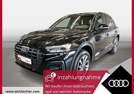 Audi Q5 45 TFSI quattro S tronic Advanced Pano