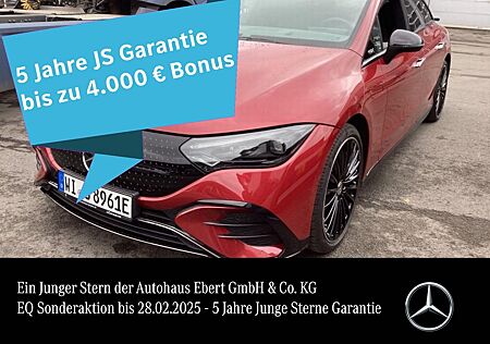 Mercedes-Benz EQE EQE350 AMG Prem AIRMATIC Memo DISTRO AHK 4,5°HAL