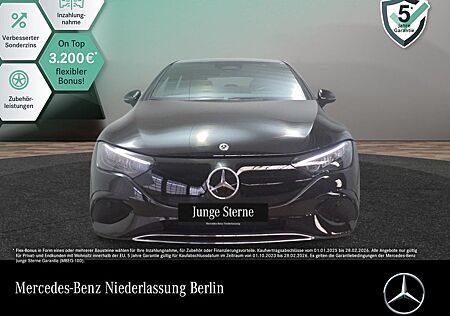Mercedes-Benz EQE gebraucht kaufen Mercedes-Benz EQE 300 ELECTR ART/ADVANCED +/MEMO/DISTRONIC/