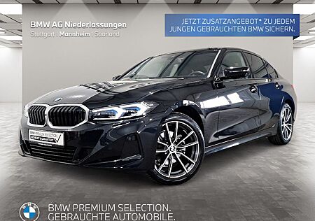 BMW 320i Limousine Standheizung Harman/K Kamera LED