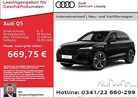 Audi Q5 S line 55 TFSI e qu. MATRIX*AHK*Pano*21*B&O**