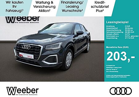 Audi Q2 advanced AHK*LED*PDC*LM*GRA*18ZOLL*5J GAR