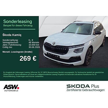 Skoda Kamiq leasen