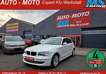BMW 116 5.Trg. Klima, PDC, 2.Hand, Tüv 8-2027