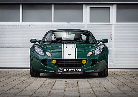 Lotus Elise SC *SportsTourer by BF*