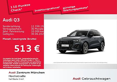Audi Q3 S line S line 40 TDI quattro 142(193) kW(PS)