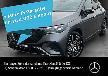Mercedes-Benz EQE SUV gebraucht kaufen Mercedes-Benz EQE SUV EQE300 SUV AMG Premium DISTRO Pano 22KW Memo 21"