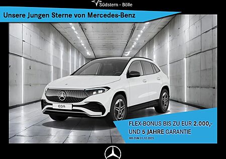 Mercedes-Benz EQA 350 4M AMG-ADV.+AHK+PANO+DISTR.+LED+360°-KAM