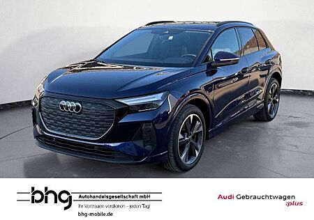Audi Q4 e-tron Q4 40 e-tron AHK, Rückfahrkamera