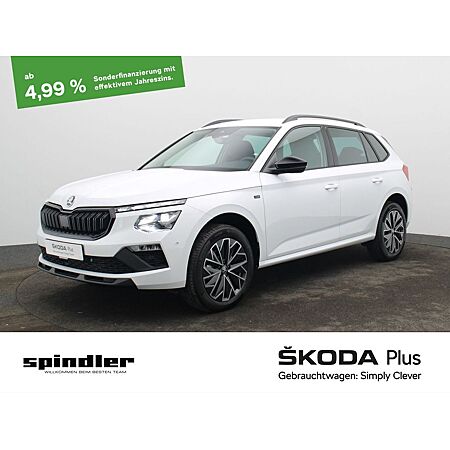 Skoda Kamiq leasen