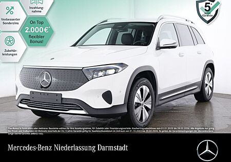 Mercedes-Benz EQB 300 4M PROGRESSIVE ADVANCED/DISTR/AHK/MEMO/