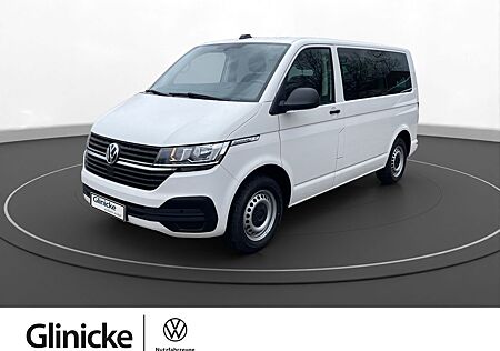 VW T6 Multivan Volkswagen T6.1 Multivan Trendline Vorlauf Mai 2025