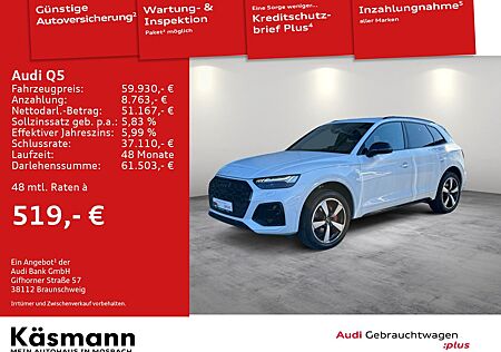 Audi Q5 S line 40TDI quattro AHK B&O 360° MATRIX ACC