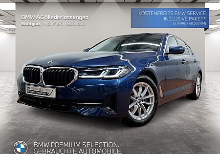 BMW 520d xDrive Limousine Standheizung Head-Up PDC