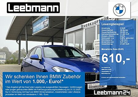 BMW 120 gebraucht kaufen BMW 120d M-Sport HK/HUD/elSitze GARANTIE bis 11/2029