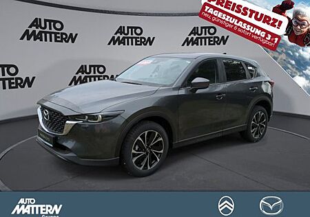 Mazda CX-5 Ad'vantage 2WD *TZ*
