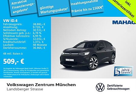 VW ID.4 Volkswagen Pro Performance ACC CCS IQ.Light Navi Rear