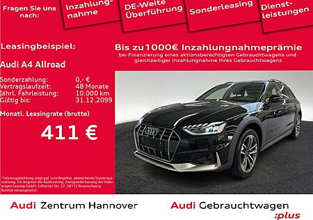 Audi A4 allroad quattro 40 TDI S tronic