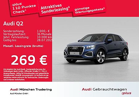Audi Q2 40 TFSI qu. S tronic advanced StdHzg/Pano/AHK