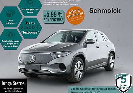 Mercedes-Benz EQA 300 4M PROGRESSIVE+LED+AHK+DSTR+TOTW+SPU+CAM