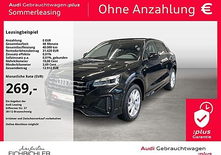 Audi Q2 35 TFSI S line AHK SpurH MATRIX el.Heck KAM