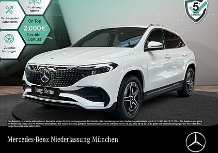 Mercedes-Benz EQA 300 4M/AMG/Kamera/Advanced+/LED/Easy/Amb/