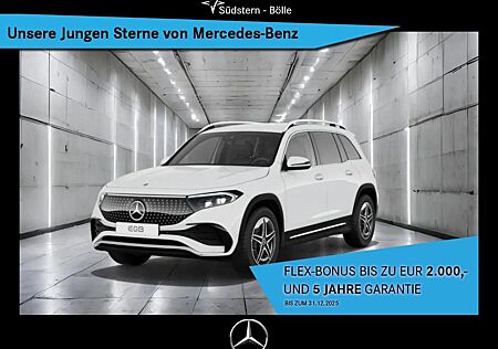 Mercedes-Benz EQB 350 4M +AMG+SHZ+AMBIENTE+AHK+KAMERA+PDC+LED