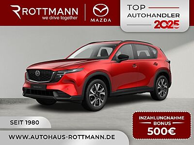 Mazda CX-5 2026 e-SKYACTIV-G 2.5 6AT CENTRE-Line