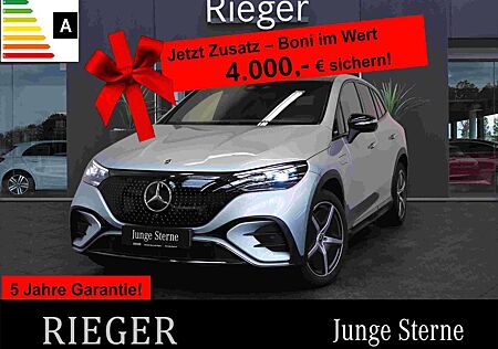 Mercedes-Benz EQE 350 4M Edition-AMG*HUD*NIGHT*HA-Lenkung+++++