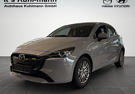Mazda 2 1.5L e-SKYACTIV G 90ps EXCLUSIVE-LINE DRAS