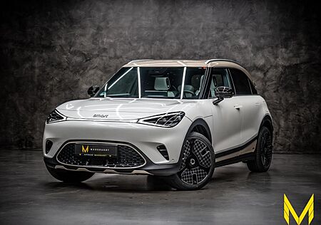 Smart 1 # LAUNCH EDITION #PREMIUM #4JAHREGARANTIE #MEGA