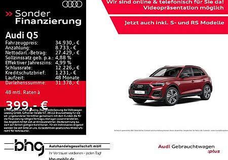 Audi Q5 advanced